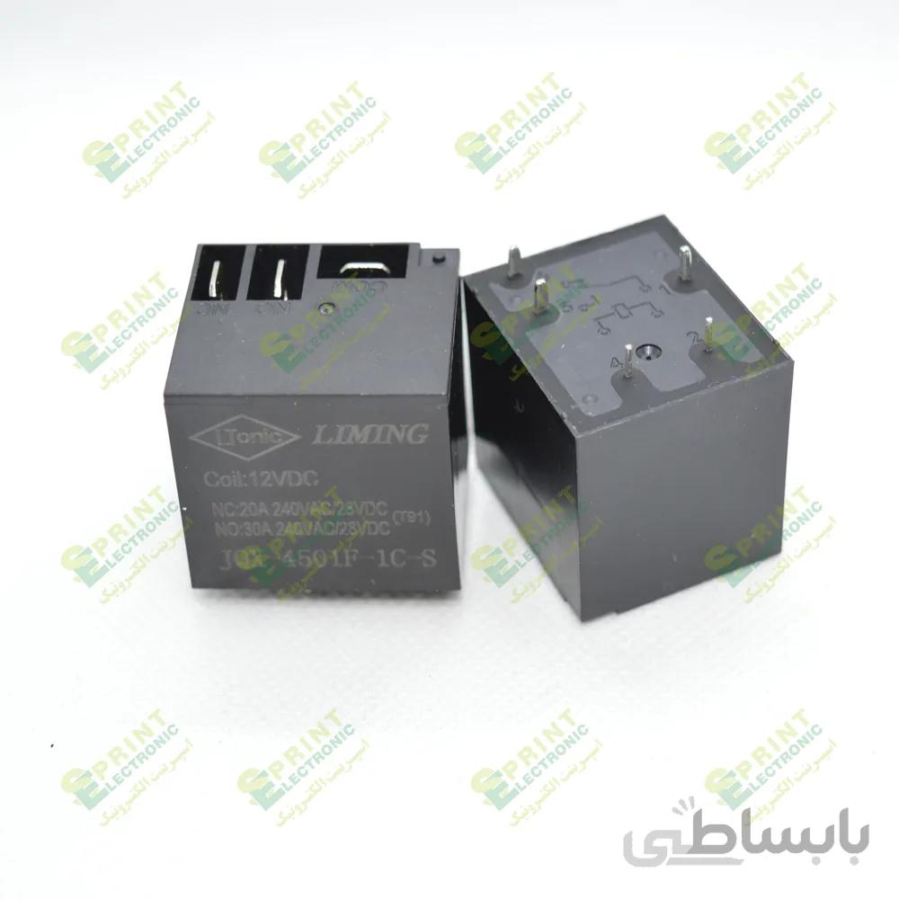 رله 12ولت فیش خور کولری 5 پایه 30 آمپر JQX-450-1F-1C-S