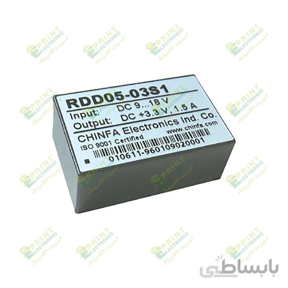 مبدل ولتاژ دی سی به دی سی 5 وات RDD05-12S2
