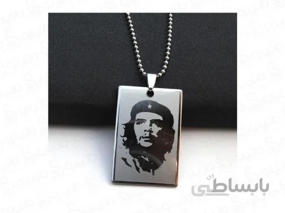 گردنبند چه گوارا 12117