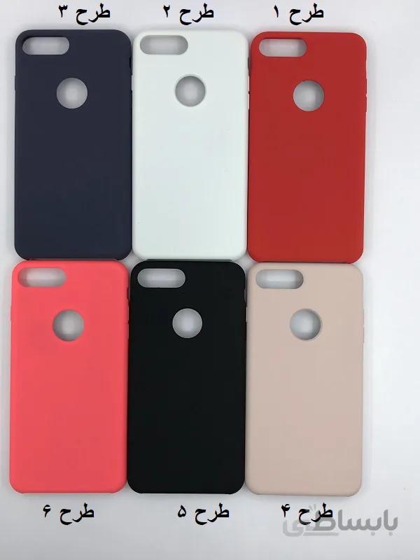 کاور قاب سیلیکونی (غیر اصل) اپل 7 و 8 پلاس آیفون 7 پلاس اپل 8پلاسApple iPhone 7 Plus/8 Plus Silicone Case