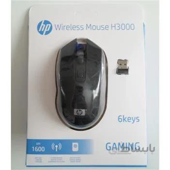 HP H3000 Gaming Wireless Mouse