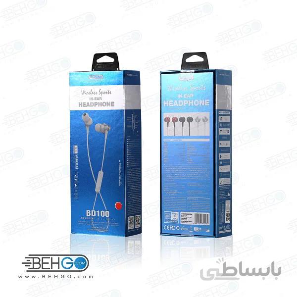 هندزفری بلوتوثی اصلی هدفون برند دبلیو کی مدل bluetooth Headphones WK BD100