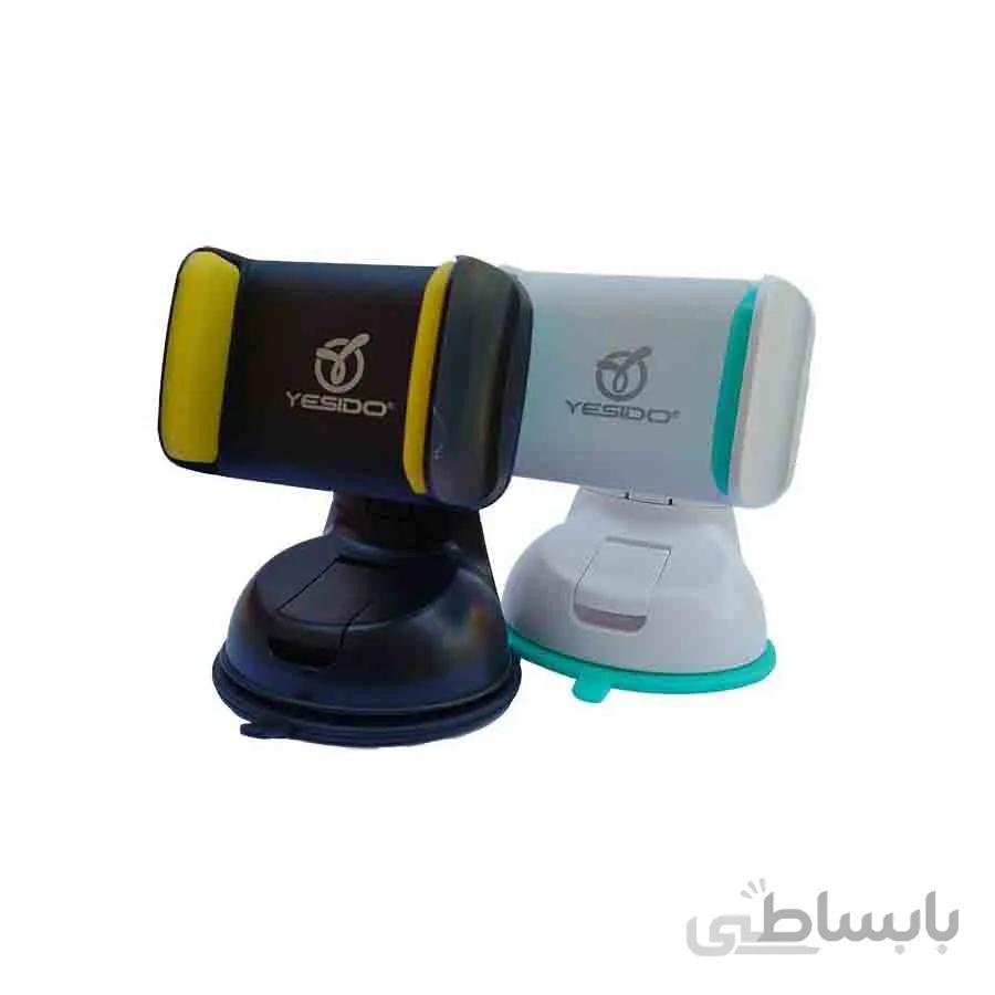 هولدر ماشین یسیدو مدل C2 ا CAR HOLDER YESIDO C2