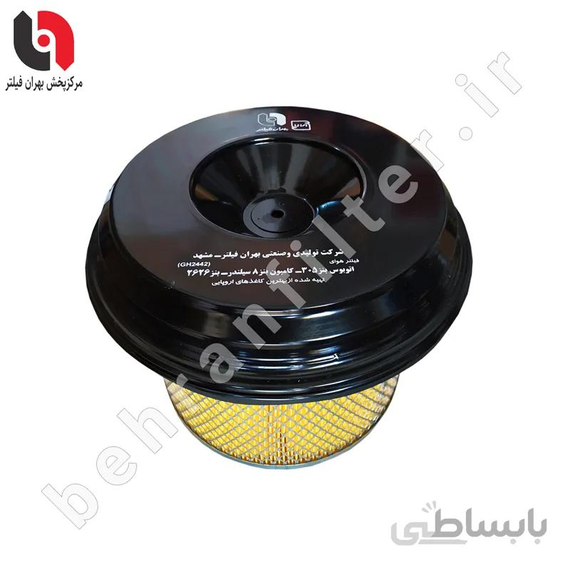فیلتر هواکش بیرونی کامیون بنز 8 سیلندر