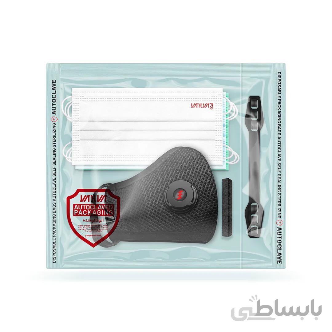 ماسک سلامت یحیی کد 519v