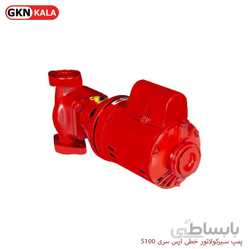 پمپ سیرکولاتور خطی ارس سری S100