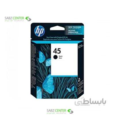 کارتریج پرینتر اچ پی 45 مشکی ا HP 45 Black Cartridge