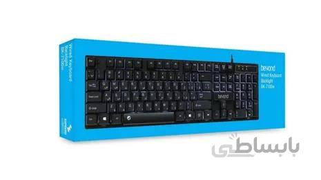 کیبورد بیاند beyand مدل BMK-7100w