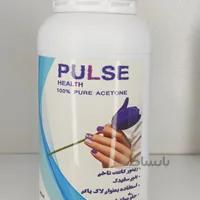 استون نیم لیتری pulse