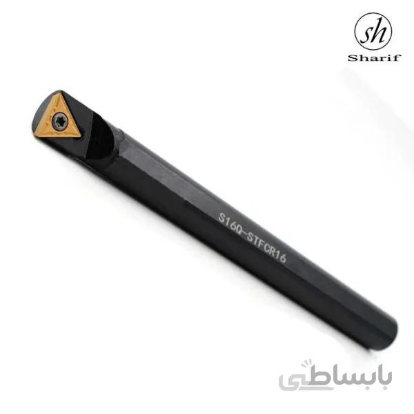 هلدر داخل تراش S16Q STFCR16