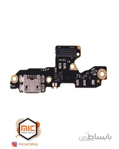 برد شارژ شیائومی Redmi 7