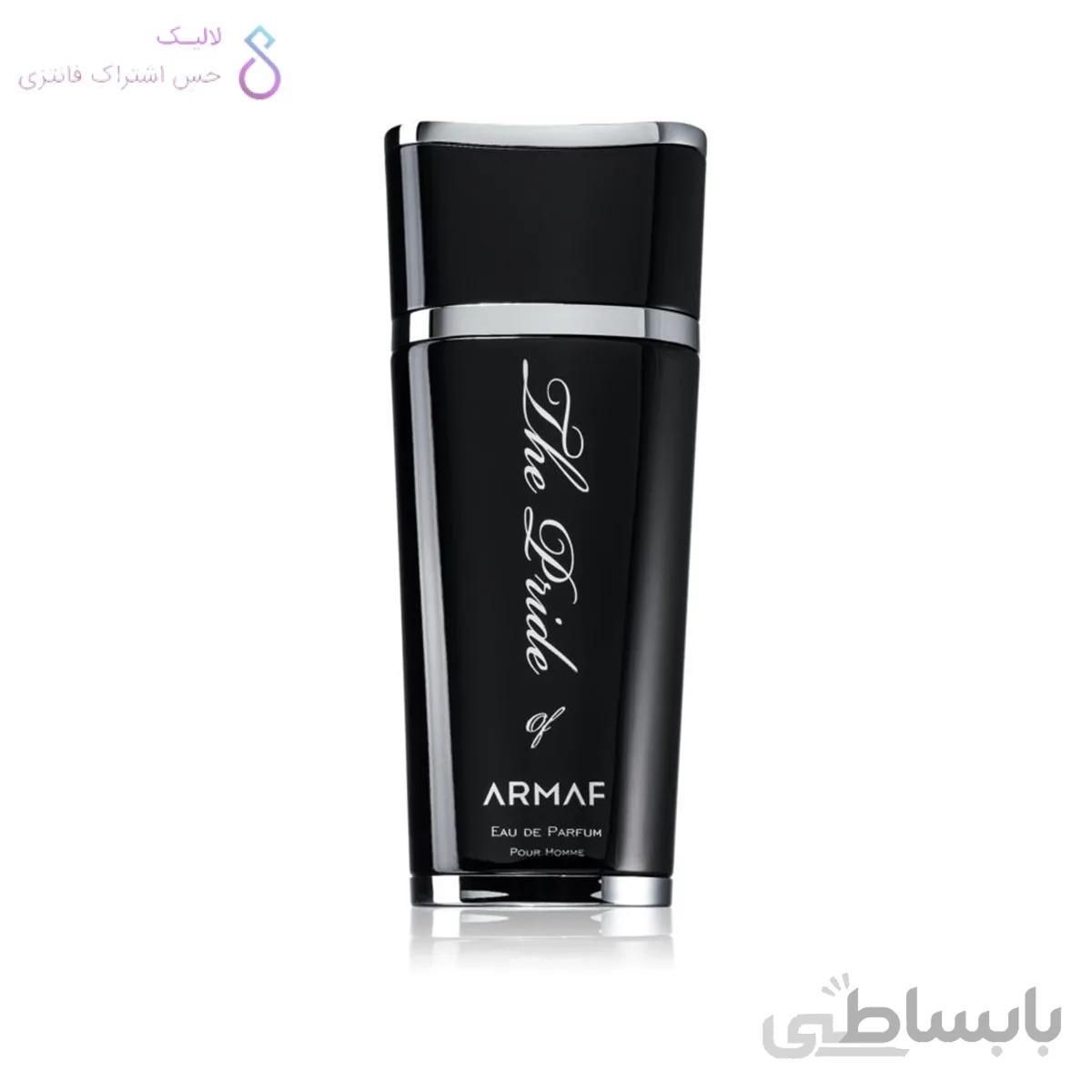 آرماف د پراید آف آرماف مردانه ا ARMAF - The Pride of Armaf For Men