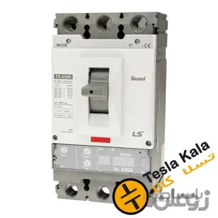 کلید اتوماتیک،کمپکت 630 آمپر،قابل تنظیم الکترونیکی LS سری SUSOL