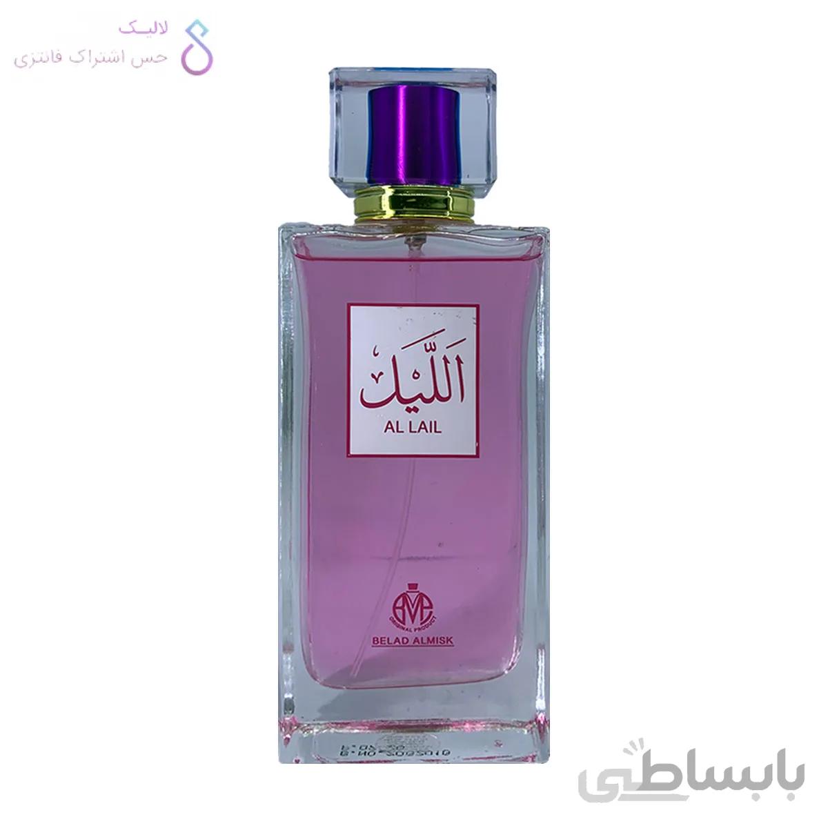 ادکلن الیل زنانه بلاد المیسک | Belad Almisk Al Lail For Women
