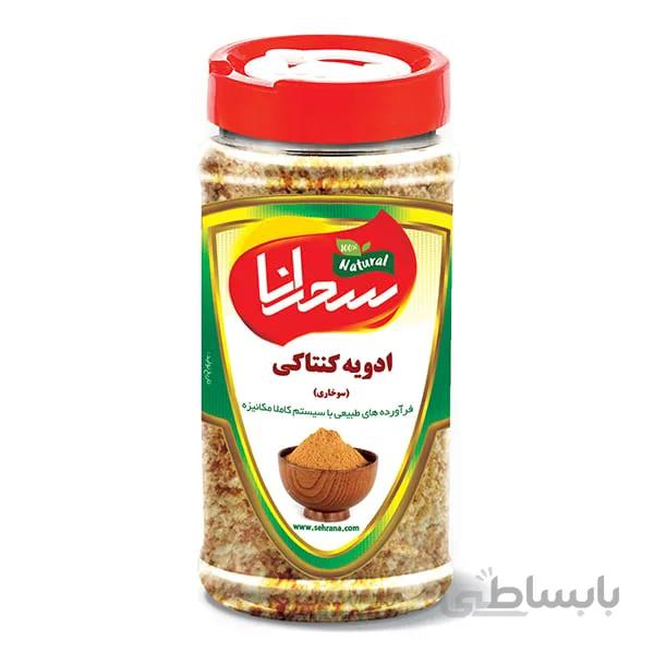 ادویه کنتاکی(سوخاری)،100 گرم