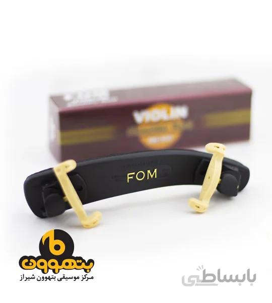 بالشتک فوم رست 1/2 ME-045