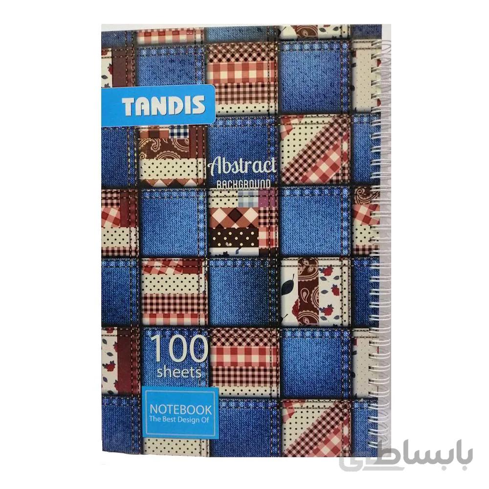دفتر تندیس 100 برگ رحلی کد 46