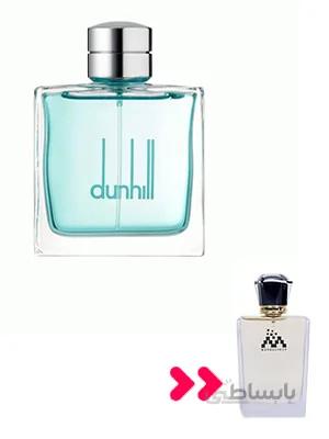 دانهیل فرش (Dunhill Fresh)