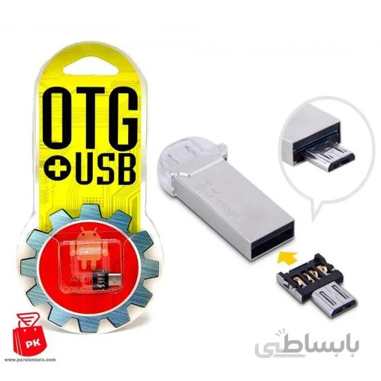 تبدیل OTG Micro USB
