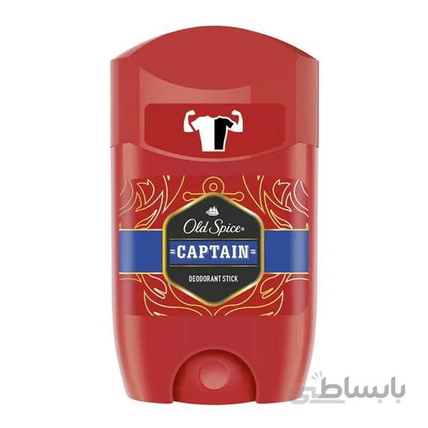 استیک ضد تعریق الد اسپایس مدل Old Spice Captain در حجم 50 میلی لیتر