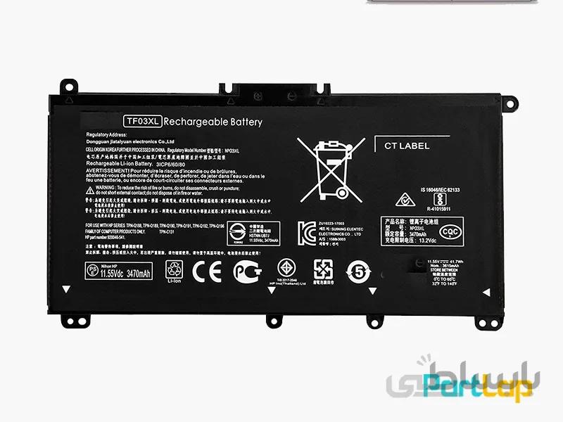 باتری 3 سلولی TF03XL لپ تاپ اچ پی Pavilion 14 15 17
