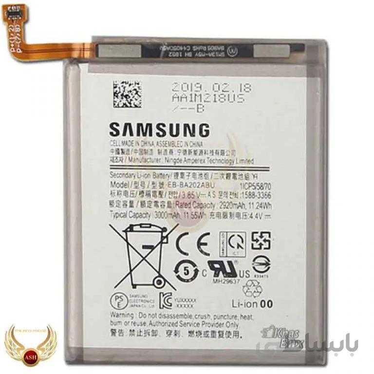 باتری اصلی سامسونگ Galaxy A50 ا Battery Samsung Galaxy A50 Original