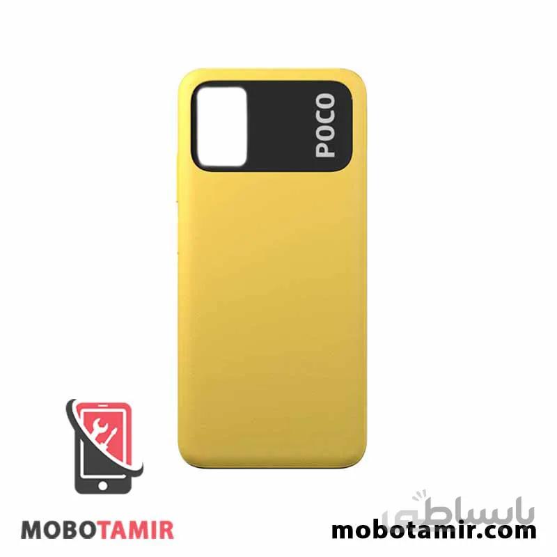 درب پشت گوشی شیائومی پوکو Poco M3
