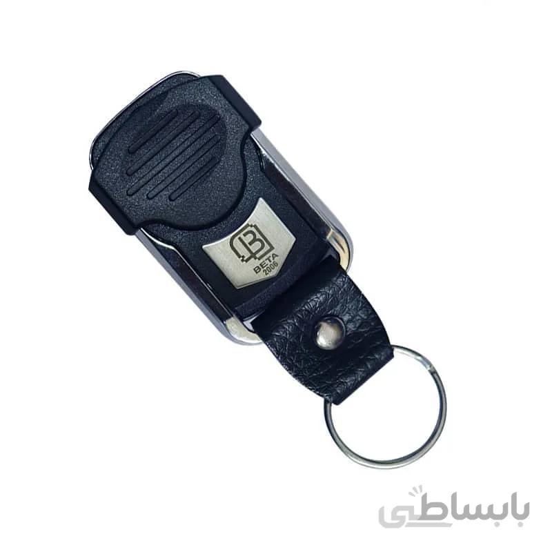 ریموت بتا ۲۰۰۶