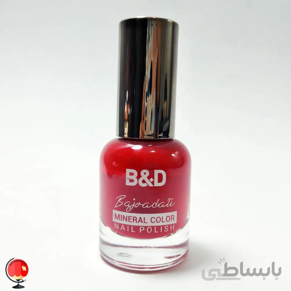 لاک ناخن بی اند دی B&D کد N20