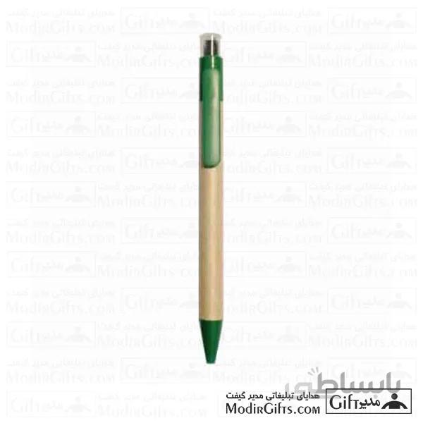 خودکار تبلیغاتی بذر دار ۲۲۰۴