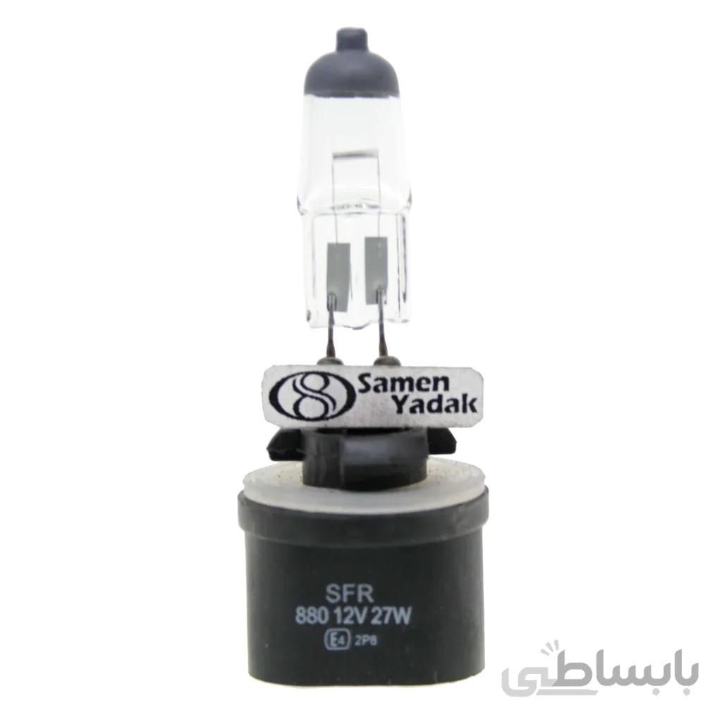لامپ 880
