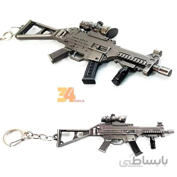 جاسوئیچی و جاکلیدی اسلحه پابجی (PUBG(UMP9