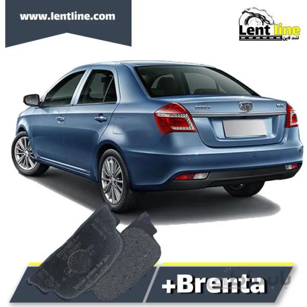لنت عقب جیلی GC6 برند brenta+