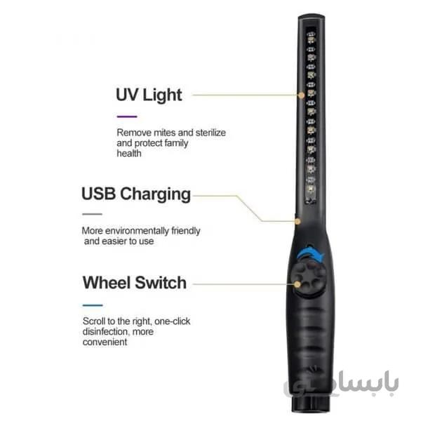 لامپ ضد عفونی کننده UV مدل DAT610