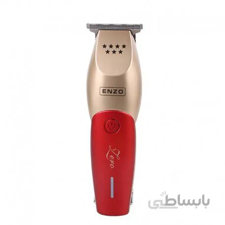 ماشین اصلاح دو کاره خط زن انزو ENZO مدل EN-5019