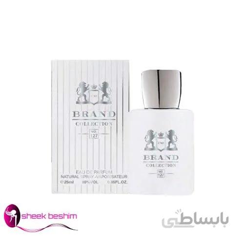 عطر ادکلن زنانه مارلی گالووی برند کالکشن کد 127 (Parfums de Marly Galloway) حجم 25 میل ا Brand collection no.127 De Marly Galloway