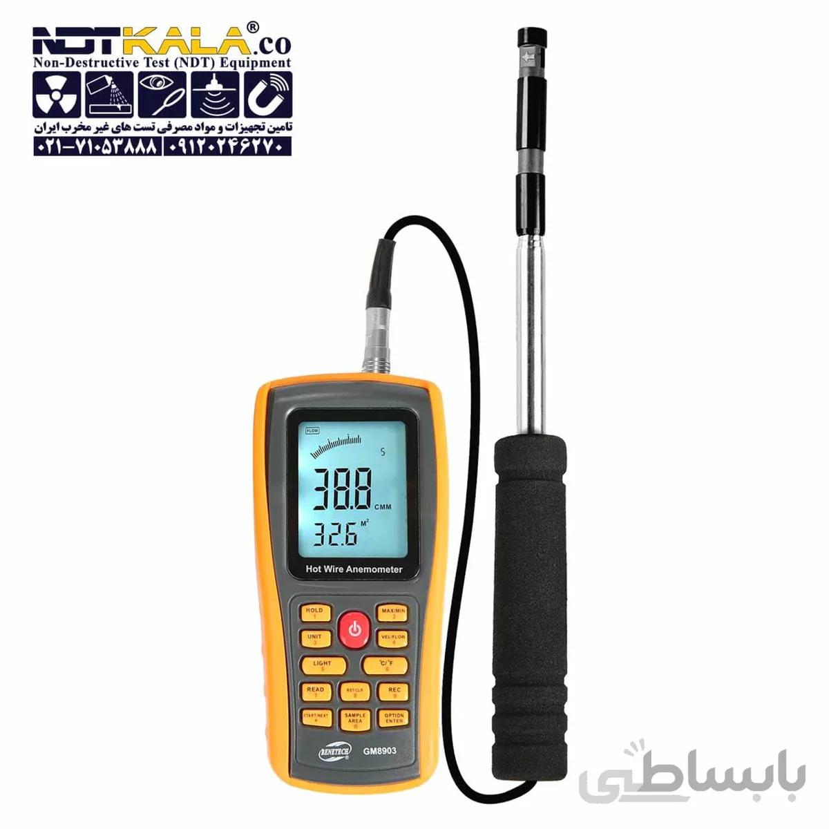 بادسنج benetech gm8903