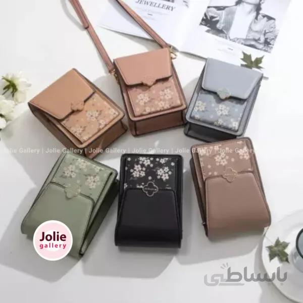 کیف کامومیل برند Prettyzys