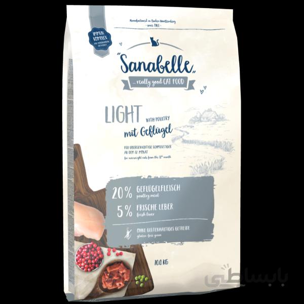 غذای خشک گربه سانابل Sanabelle مدل لایت Light وزن 2 کیلوگرم
