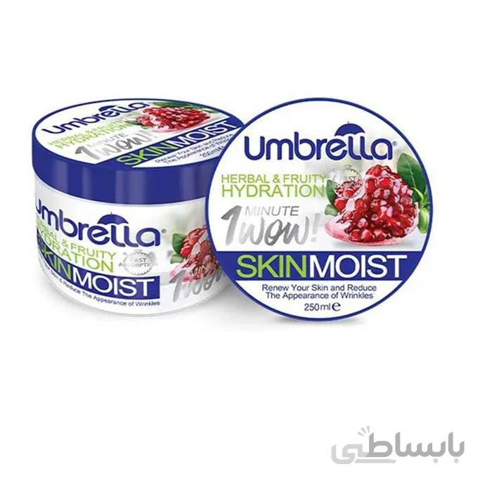کرم ژل مرطوب کننده و روشن کننده پوست با عصاره انار 250میل آمبرلا ا Umbrella 1Minute Wow Skin Moist Pomegranate Gel Cream 250ml