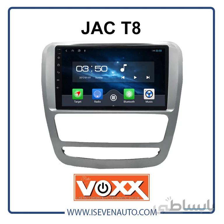 مانیتور اندروید VoxX – مدل C700Pro جک-T8 ا مانیتور اندروید VoxX – مدل C700Pro جک-T8