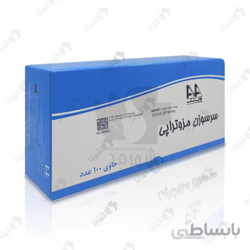 سرسوزن گیج 31 بسته 100 عددی آوا با طول 4 میلی متر AVA Needle G31 4mm