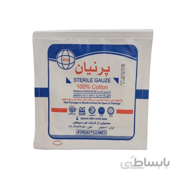 گاز استریل پرنیان