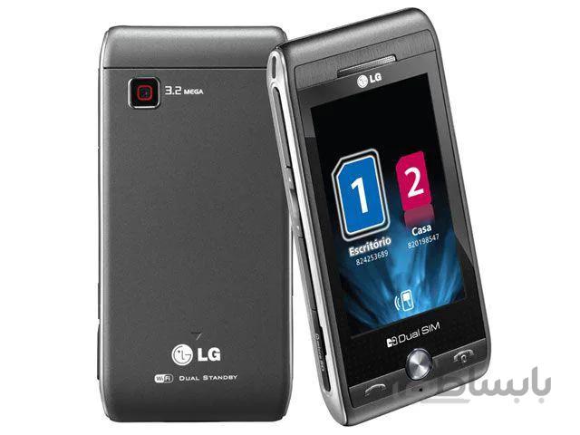 قاب گوشی GX500 ال جی DOOR+FRAME LG GX500