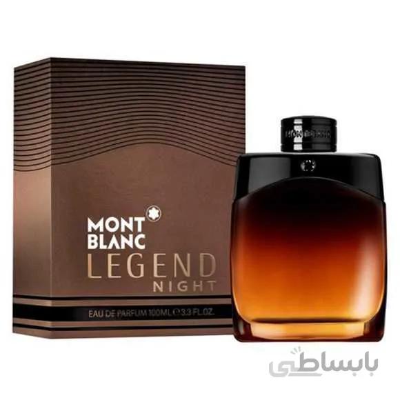 خرید عطر مون بلان لجند نایت-Mont blanc legend night