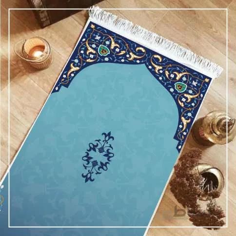 طرح انس