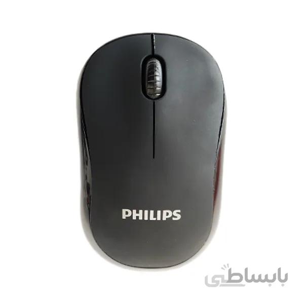 ماوس بی سیم فیلیپس مدل M810