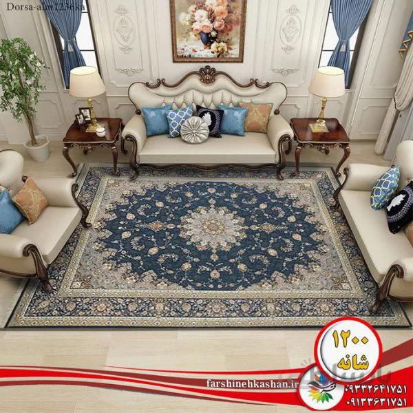 فرش طرح درسا کاربنی 1200 شانه