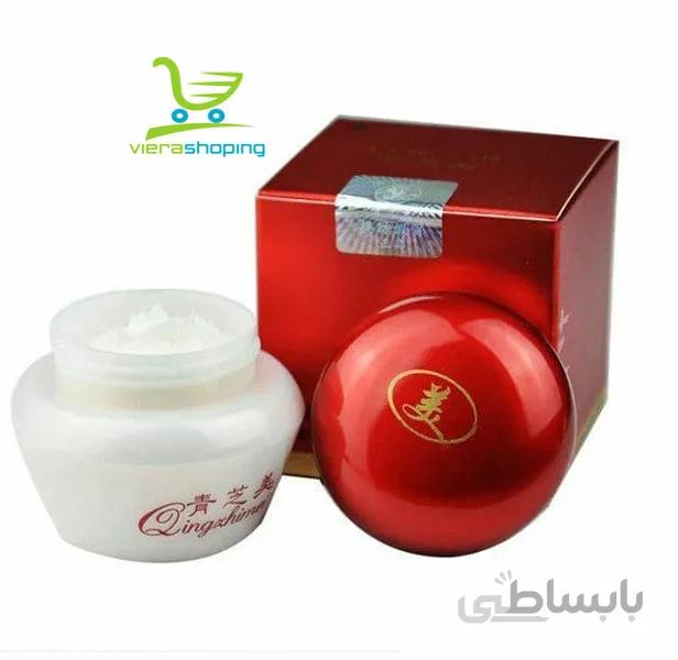 کرم ضد لک طب سنتی تایلندی Anti-stain cream