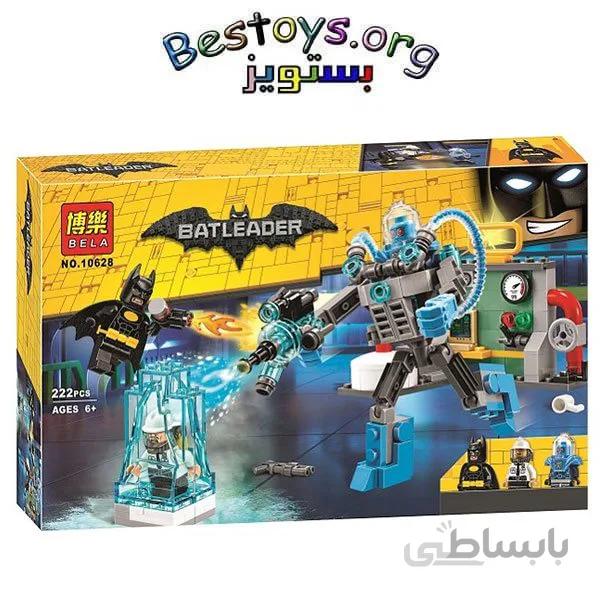 ساختنی بلا مدل Batleader کد 10628